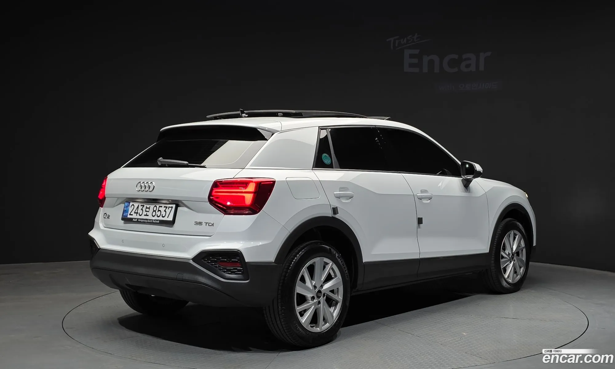 Audi Q2 2023 — 4
