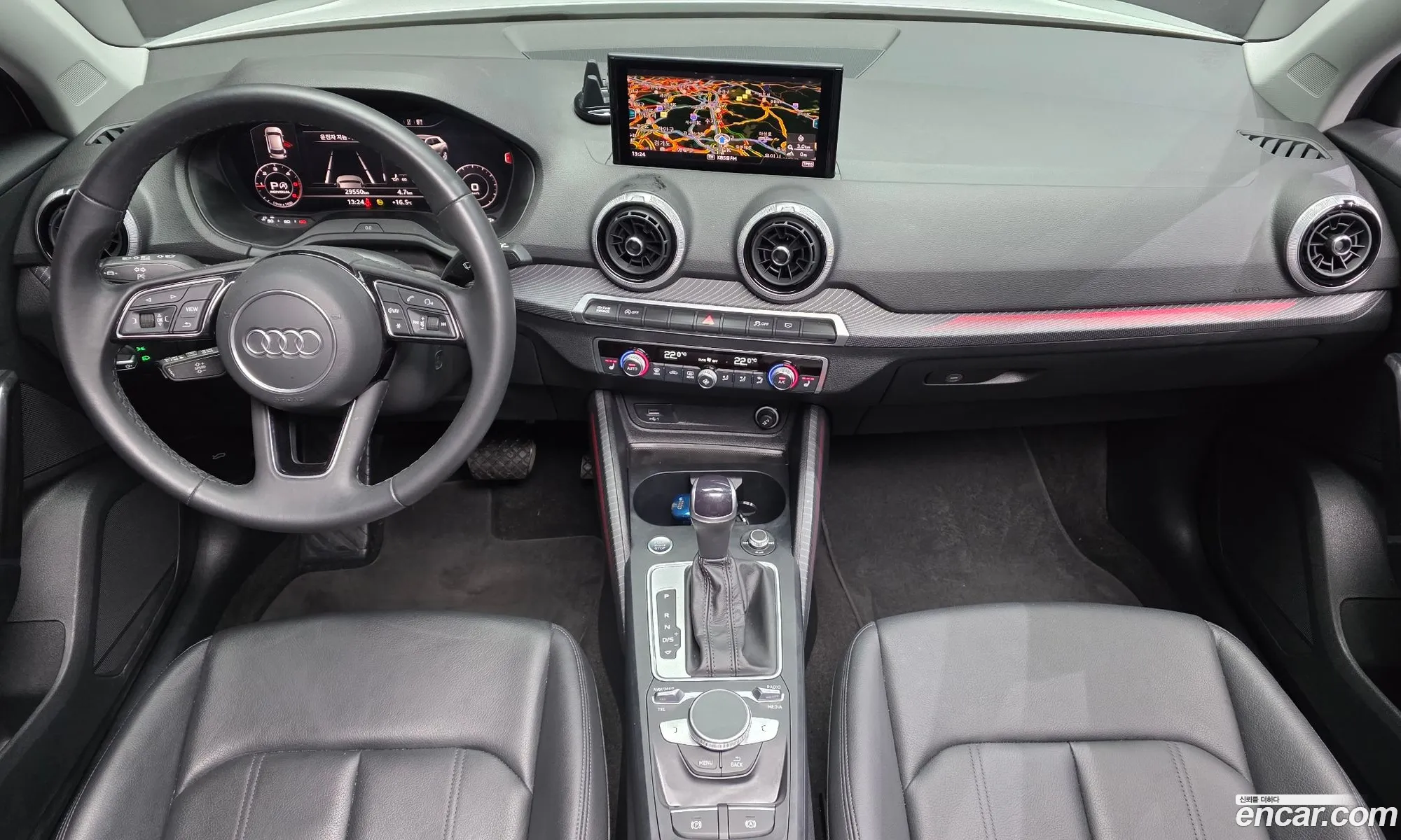 Audi Q2 2023 — 8