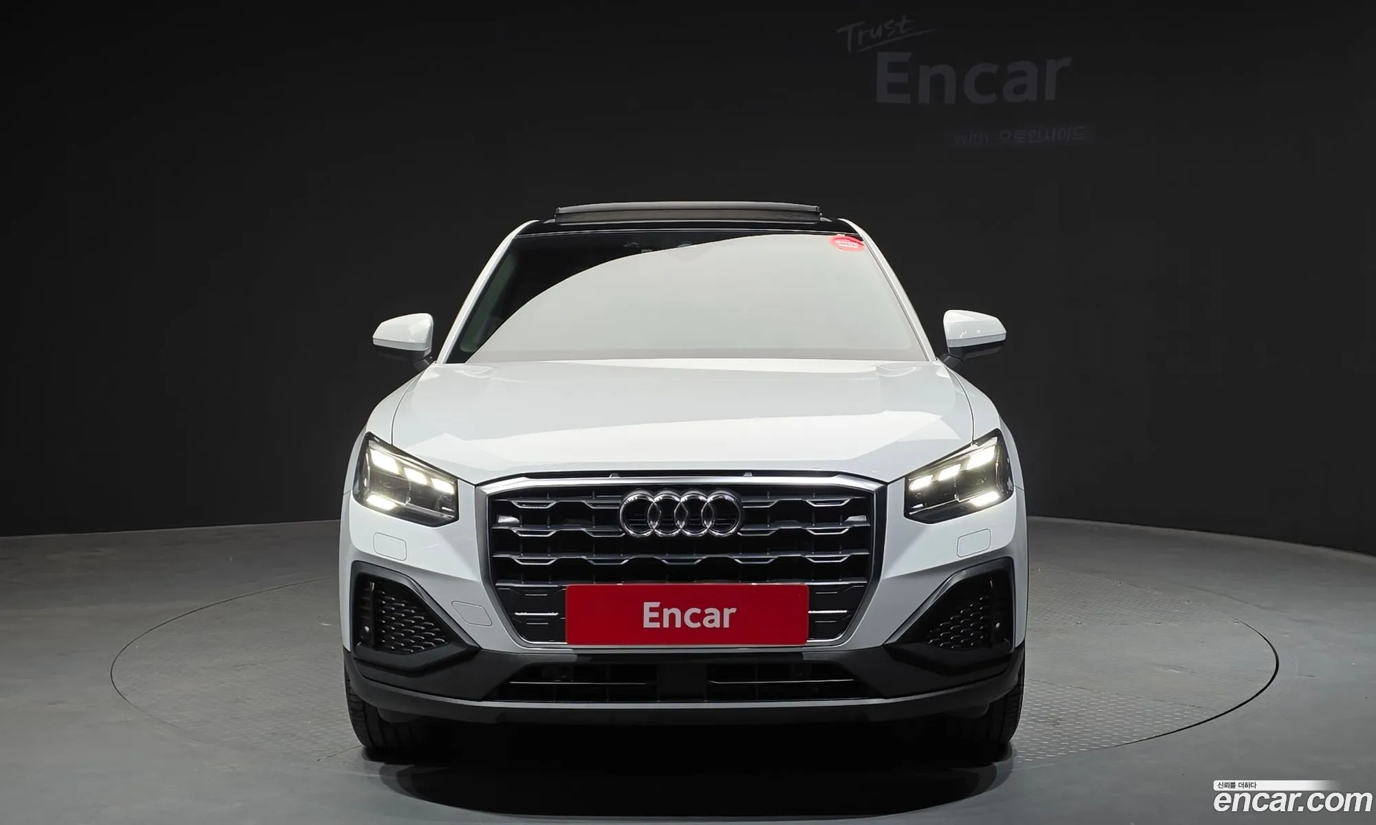 Audi Q2 2023 — 19