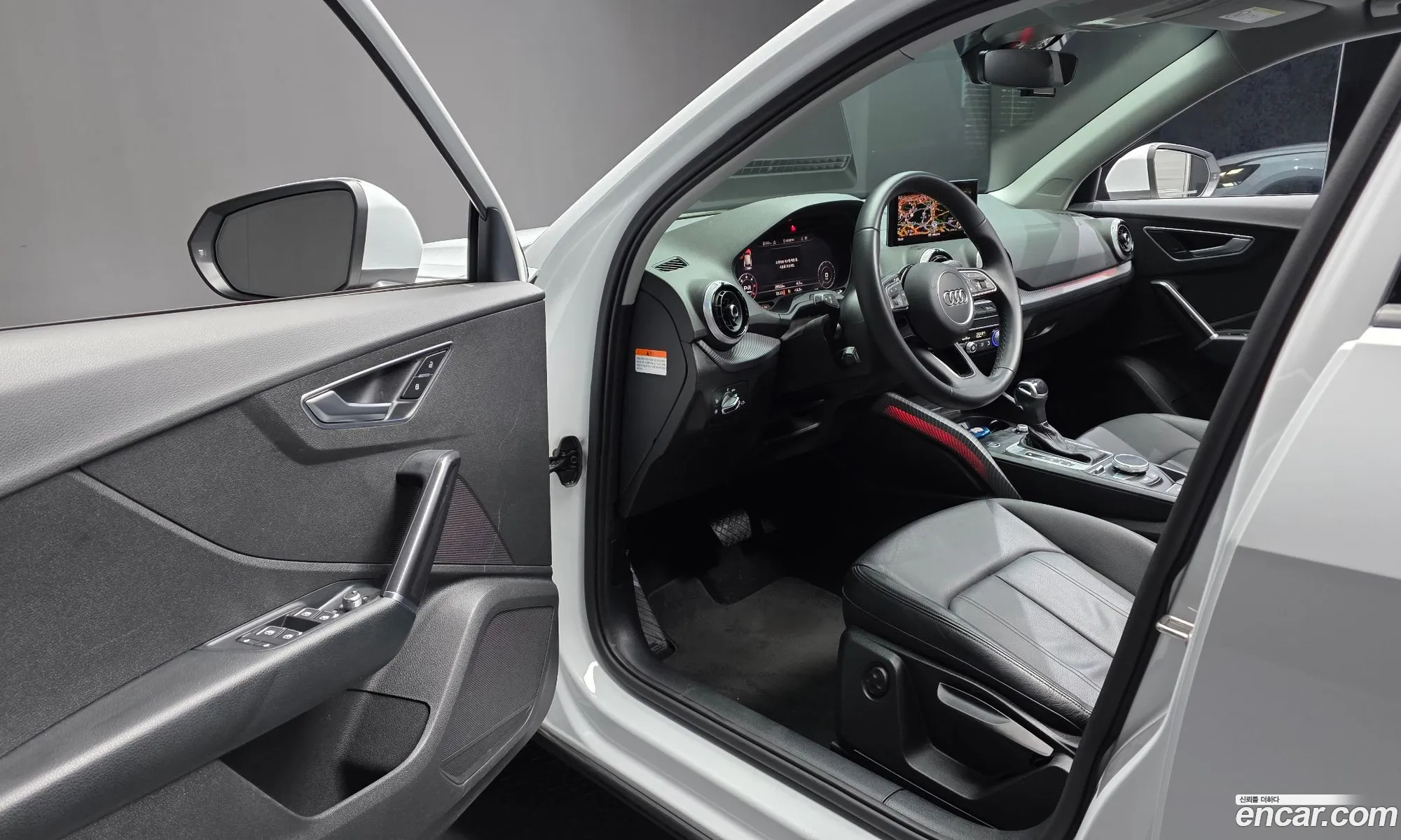 Audi Q2 2023 — 2