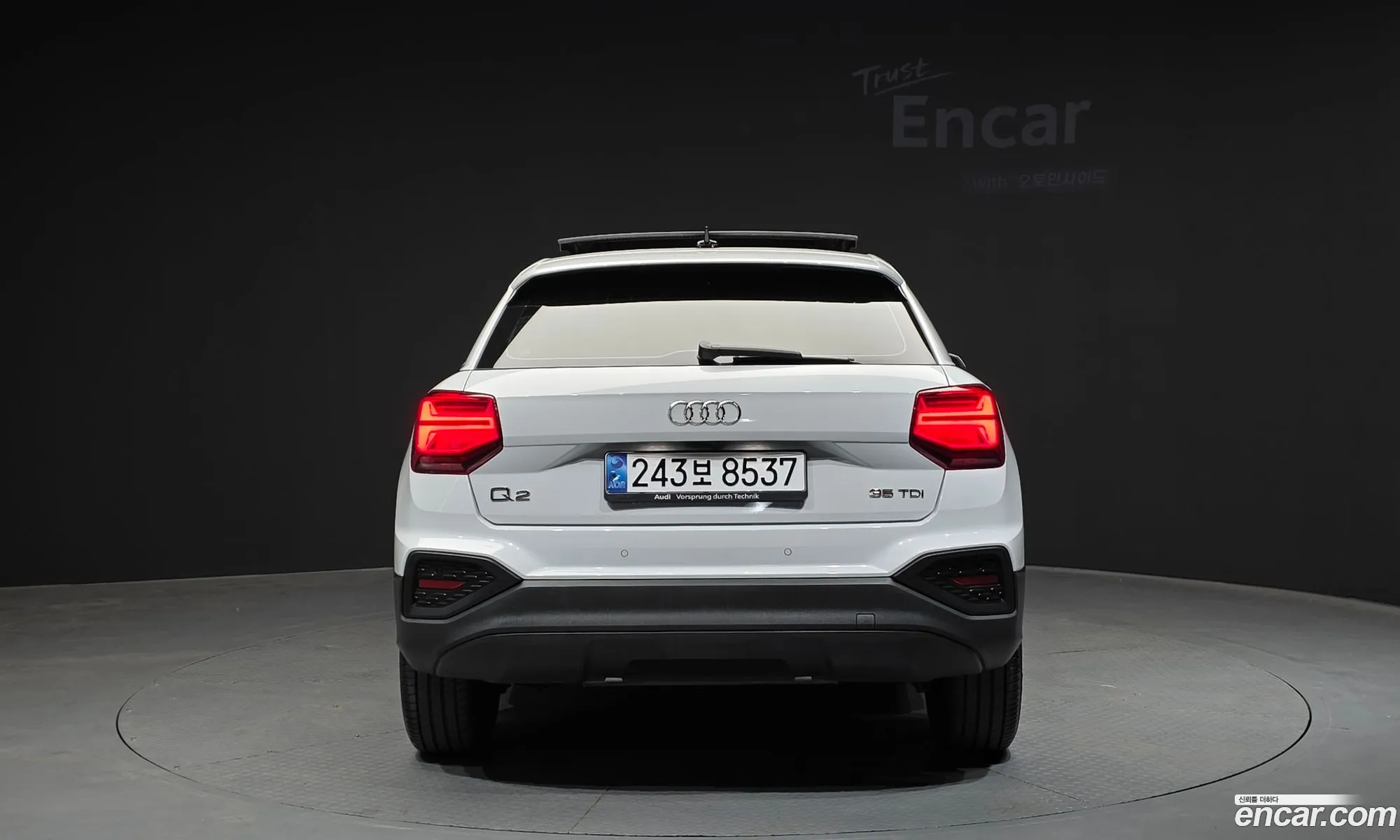 Audi Q2 2023 — 7