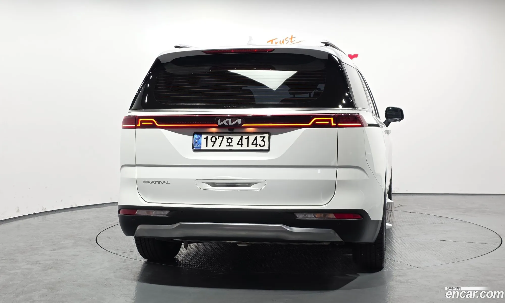 Kia Carnival 2022 — 15