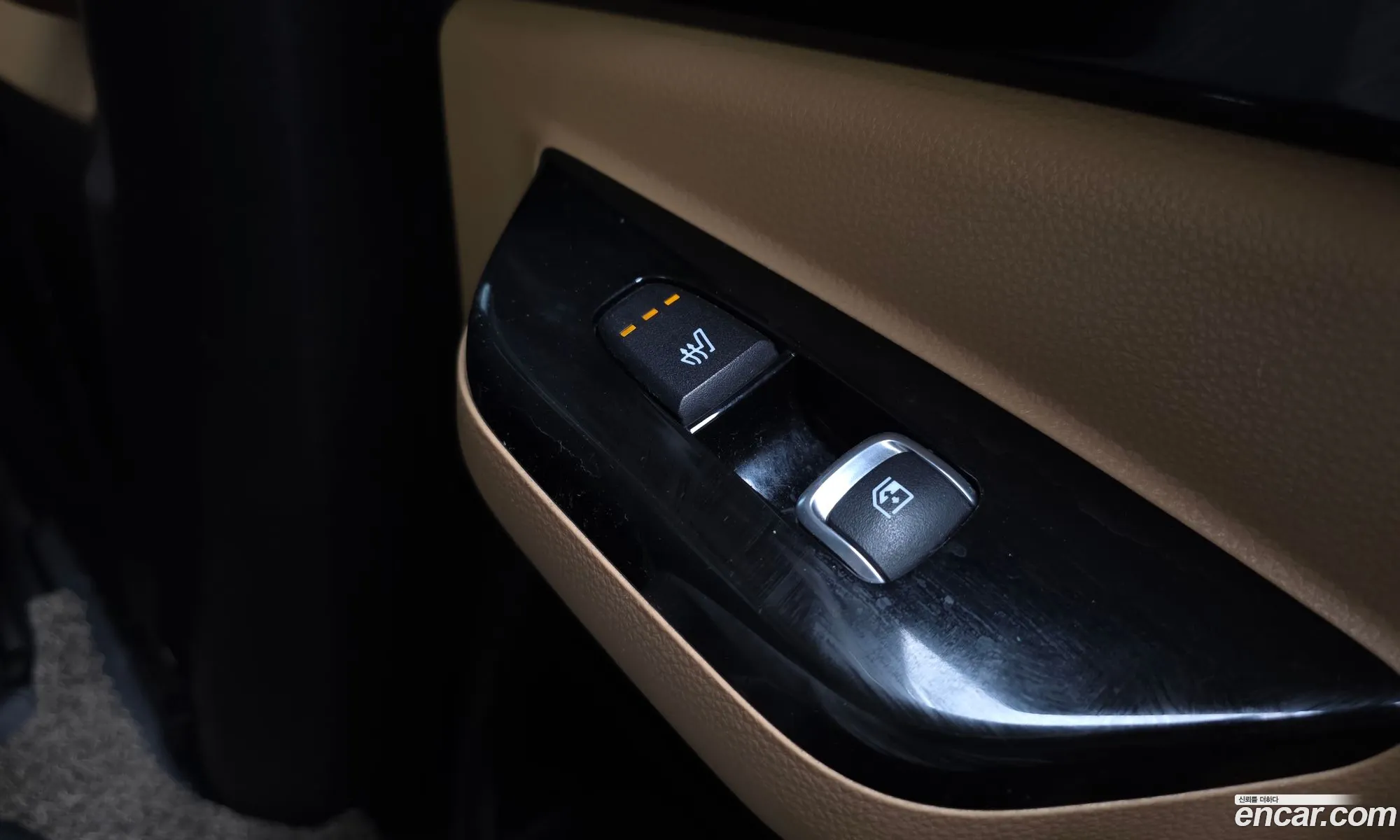Kia Carnival 2022 — 14