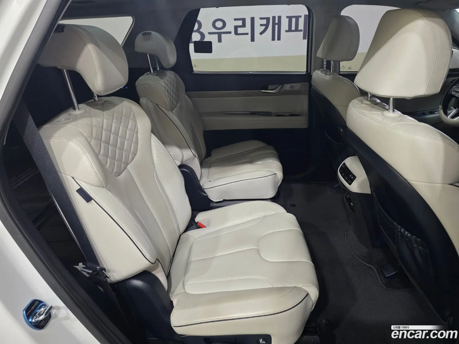 Hyundai Palisade 2020 — 11