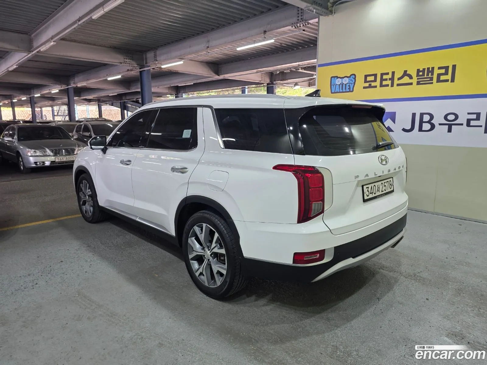 Hyundai Palisade 2020 — 5