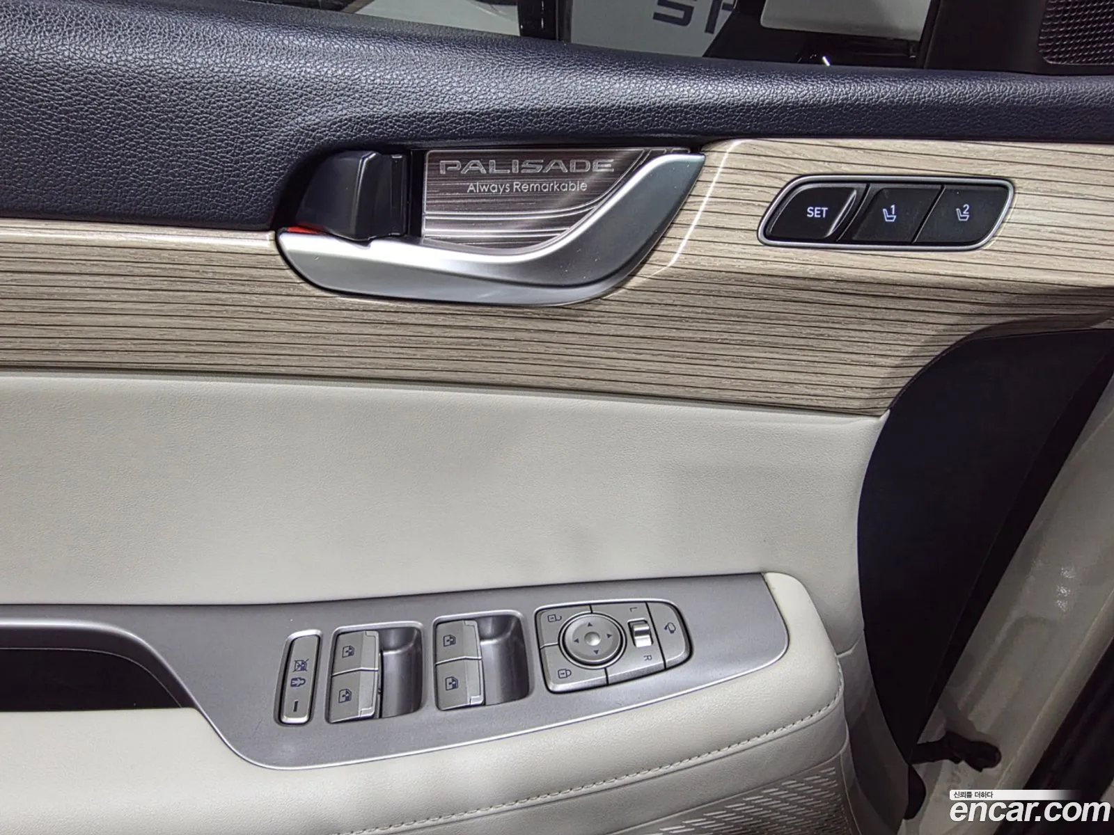 Hyundai Palisade 2020 — 18