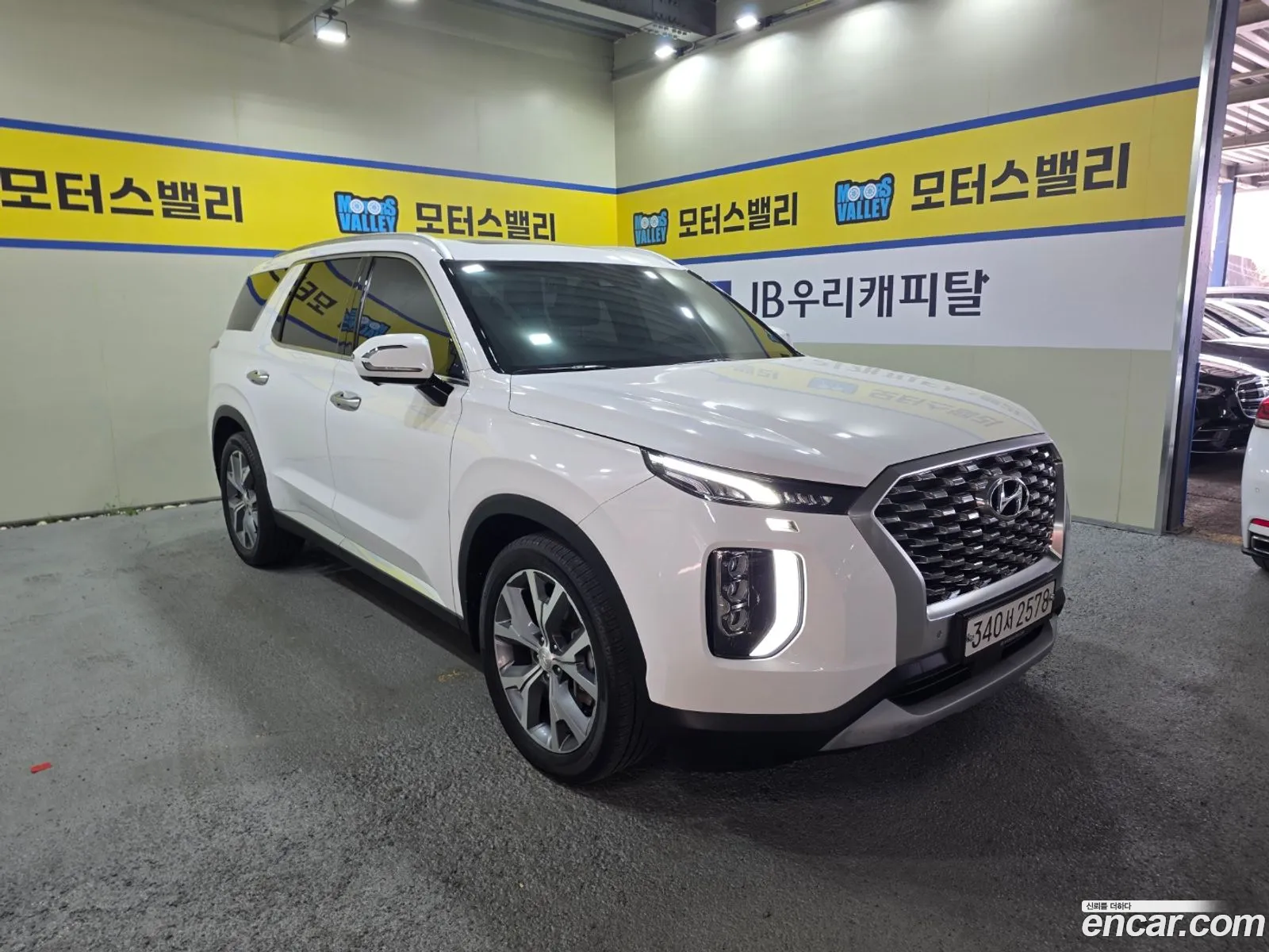 Hyundai Palisade 2020 — 17