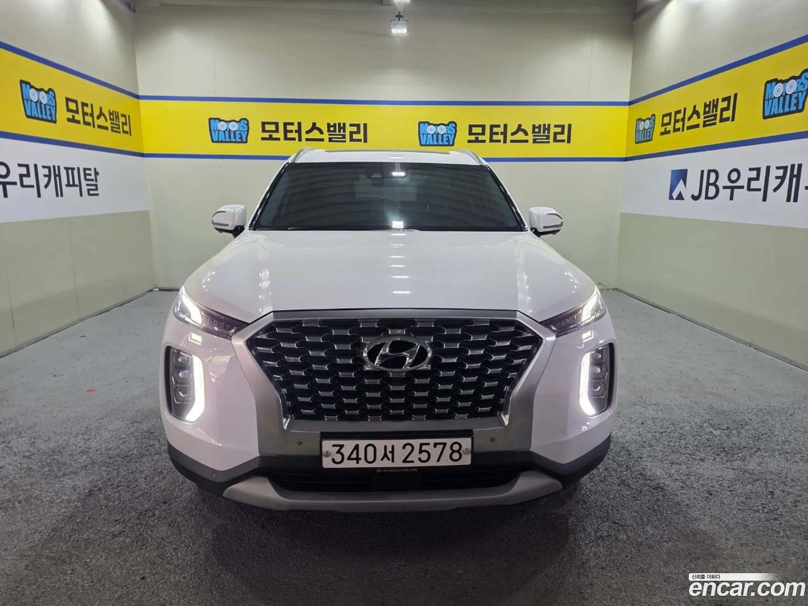 Hyundai Palisade 2020 — 19