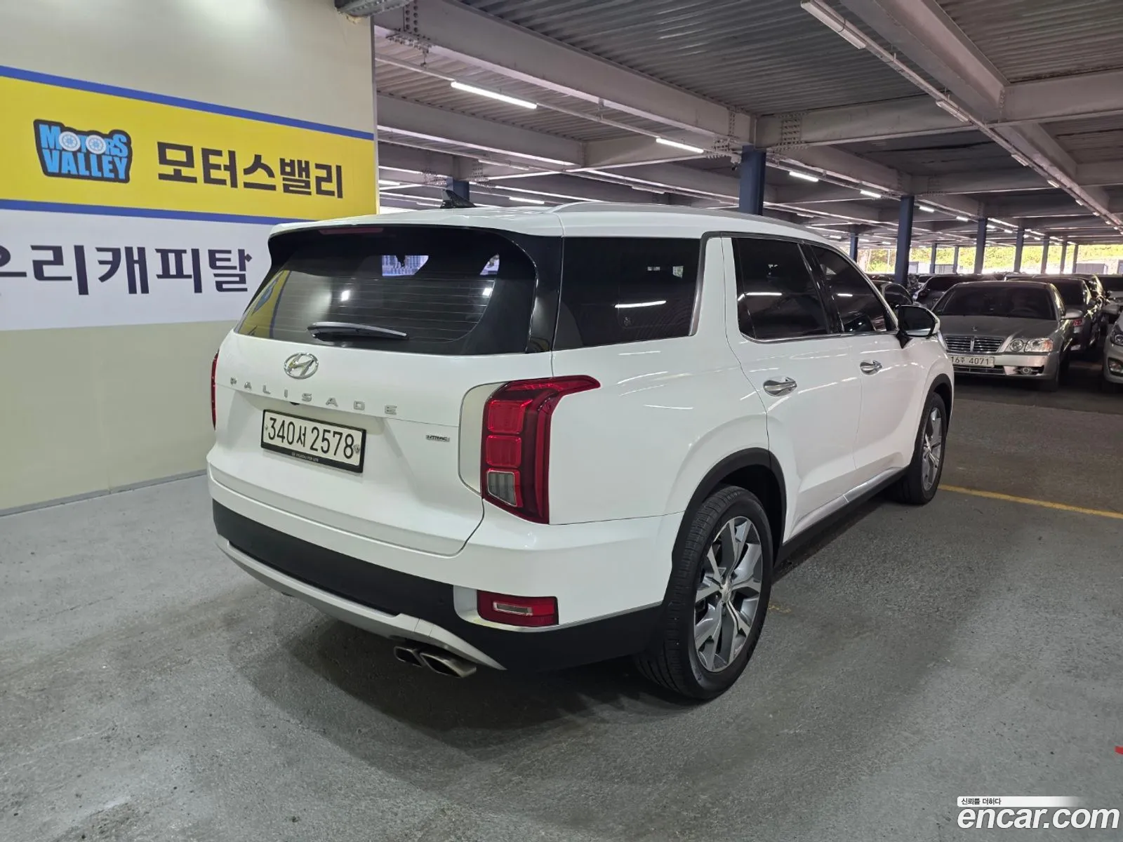 Hyundai Palisade 2020 — 16