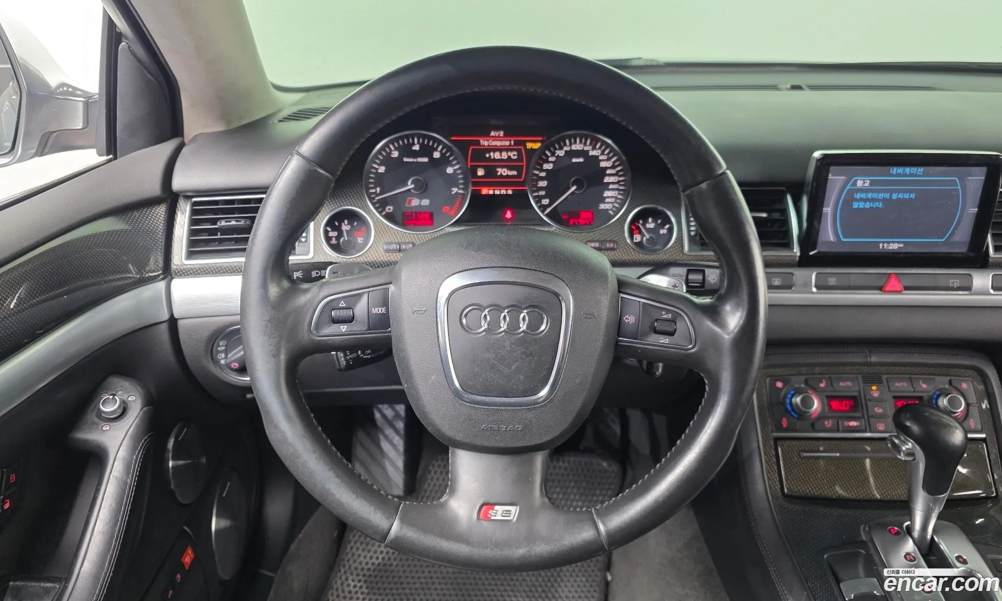 Audi S8 2008 WAUZZZ4E78N004601 — 14
