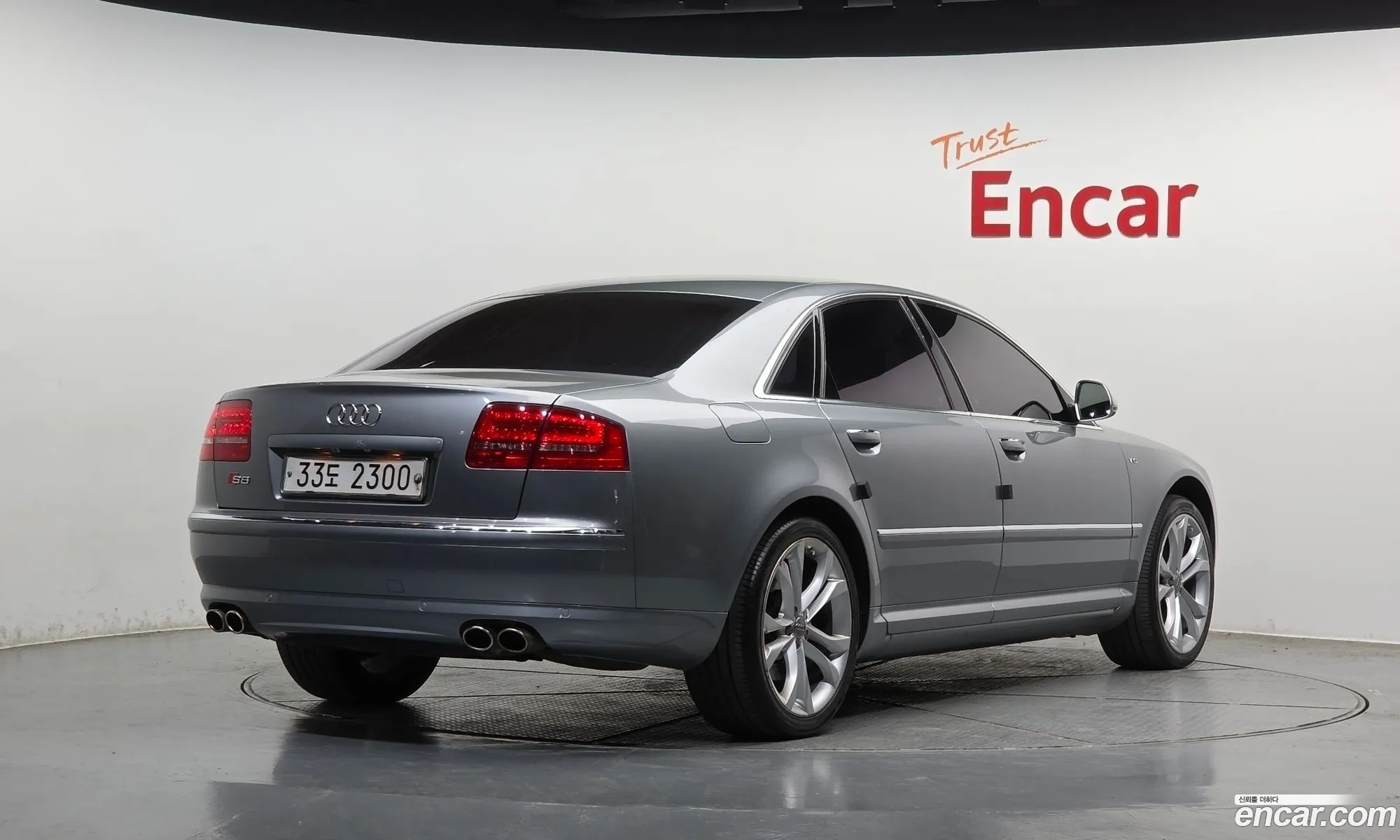 Audi S8 2008 WAUZZZ4E78N004601 — 4