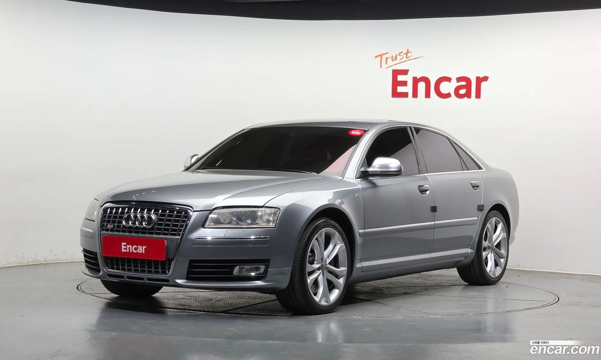 Audi S8 2008 WAUZZZ4E78N004601 — 18