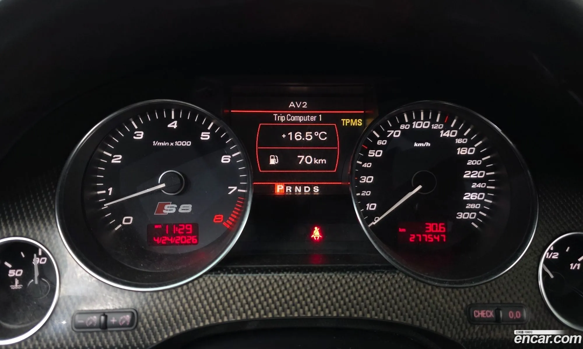 Audi S8