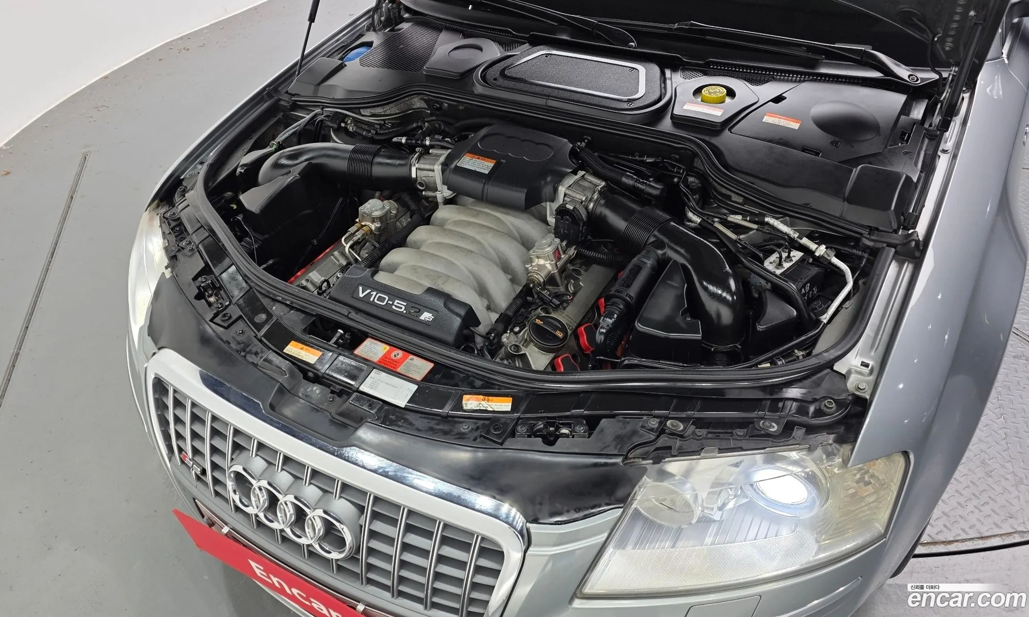 Audi S8 2008 WAUZZZ4E78N004601 — 11