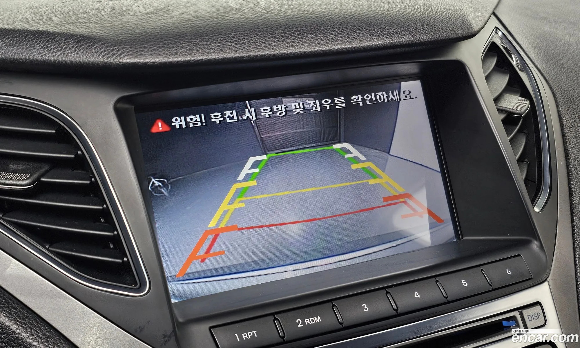 Hyundai Grandeur HG Hybrid 2016 — 19