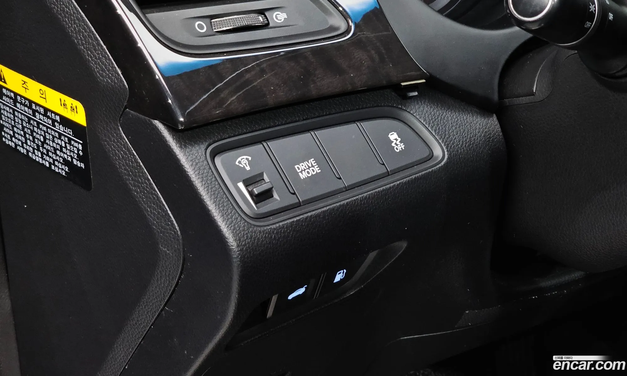 Hyundai Grandeur HG Hybrid 2016 — 30