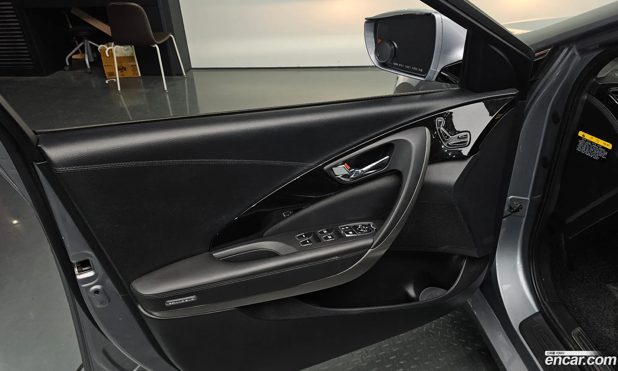 Hyundai Grandeur HG Hybrid 2016 — 31