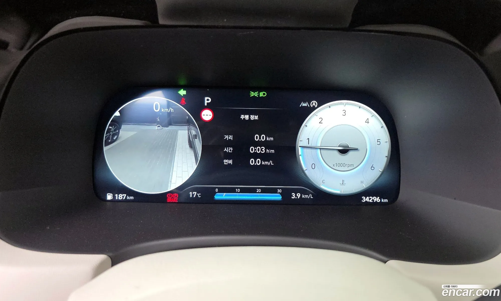 Hyundai Palisade 2024 — 18