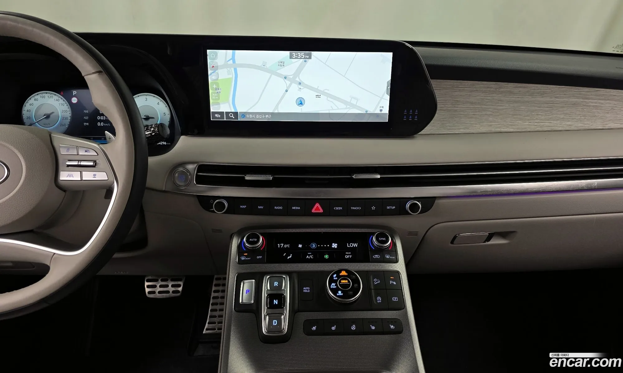 Hyundai Palisade 2024 — 15