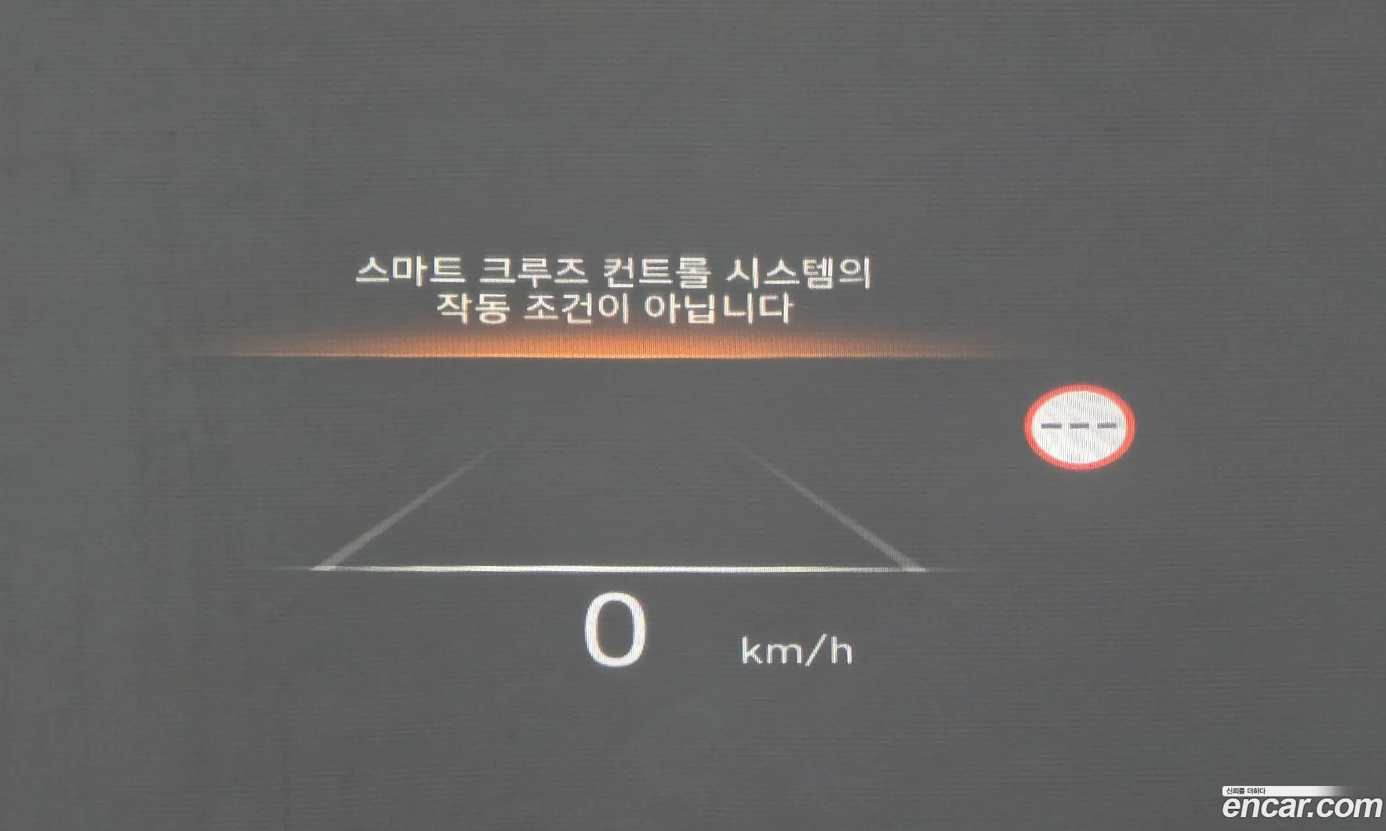 Hyundai Palisade 2024 — 31