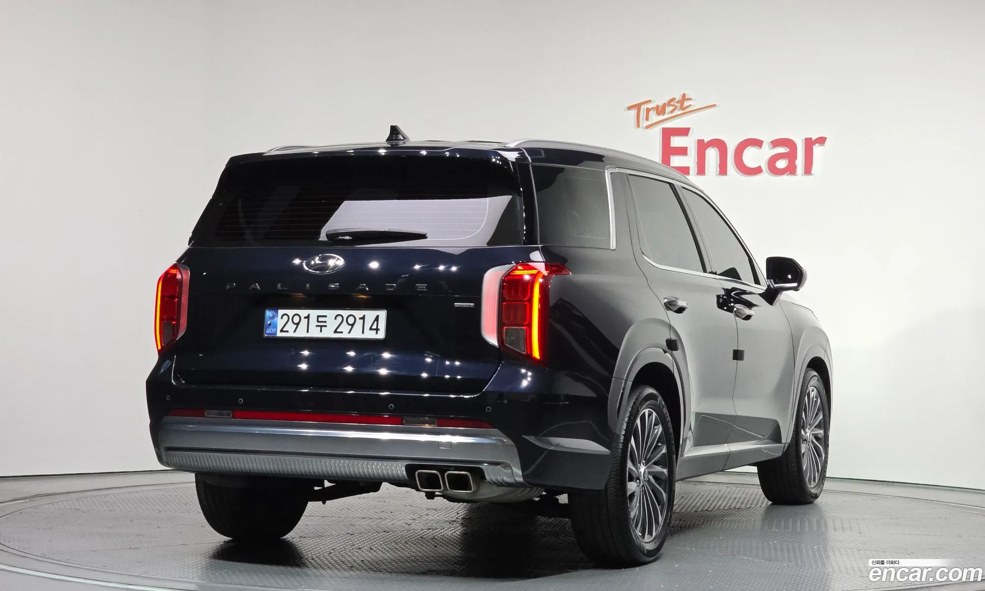 Hyundai Palisade 2024 — 7