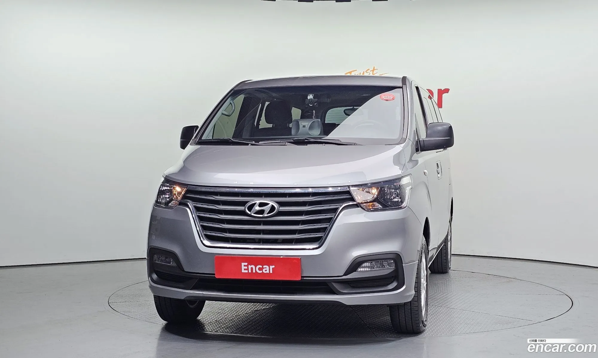 Hyundai Grand Starex 2020 — 2
