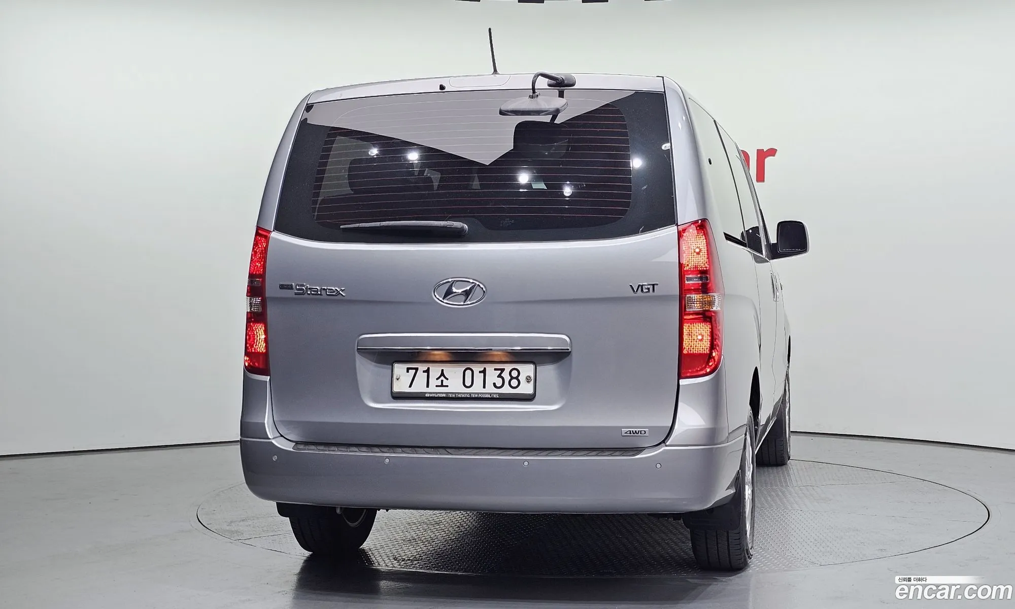 Hyundai Grand Starex 2020 — 3