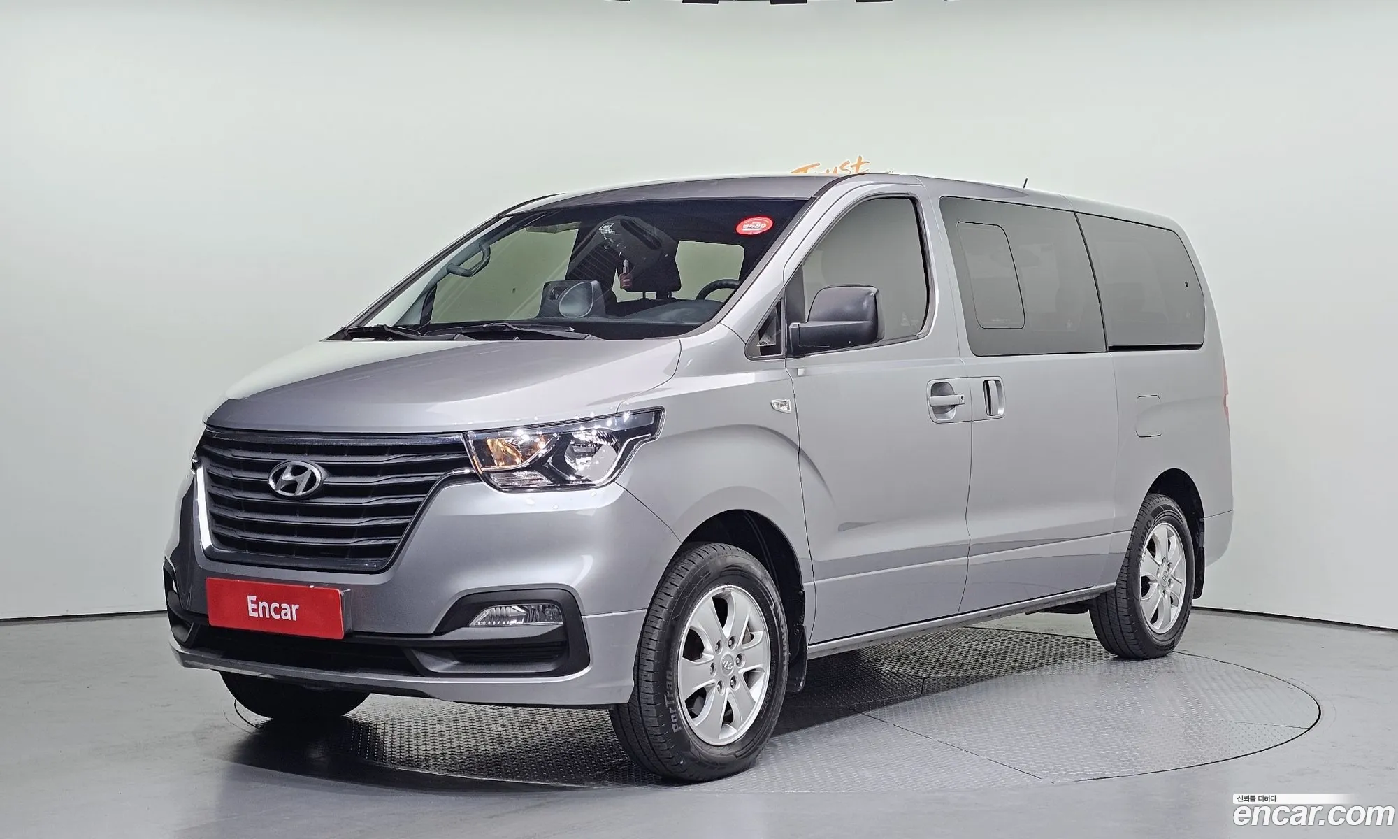 Hyundai Grand Starex 2020 — 4