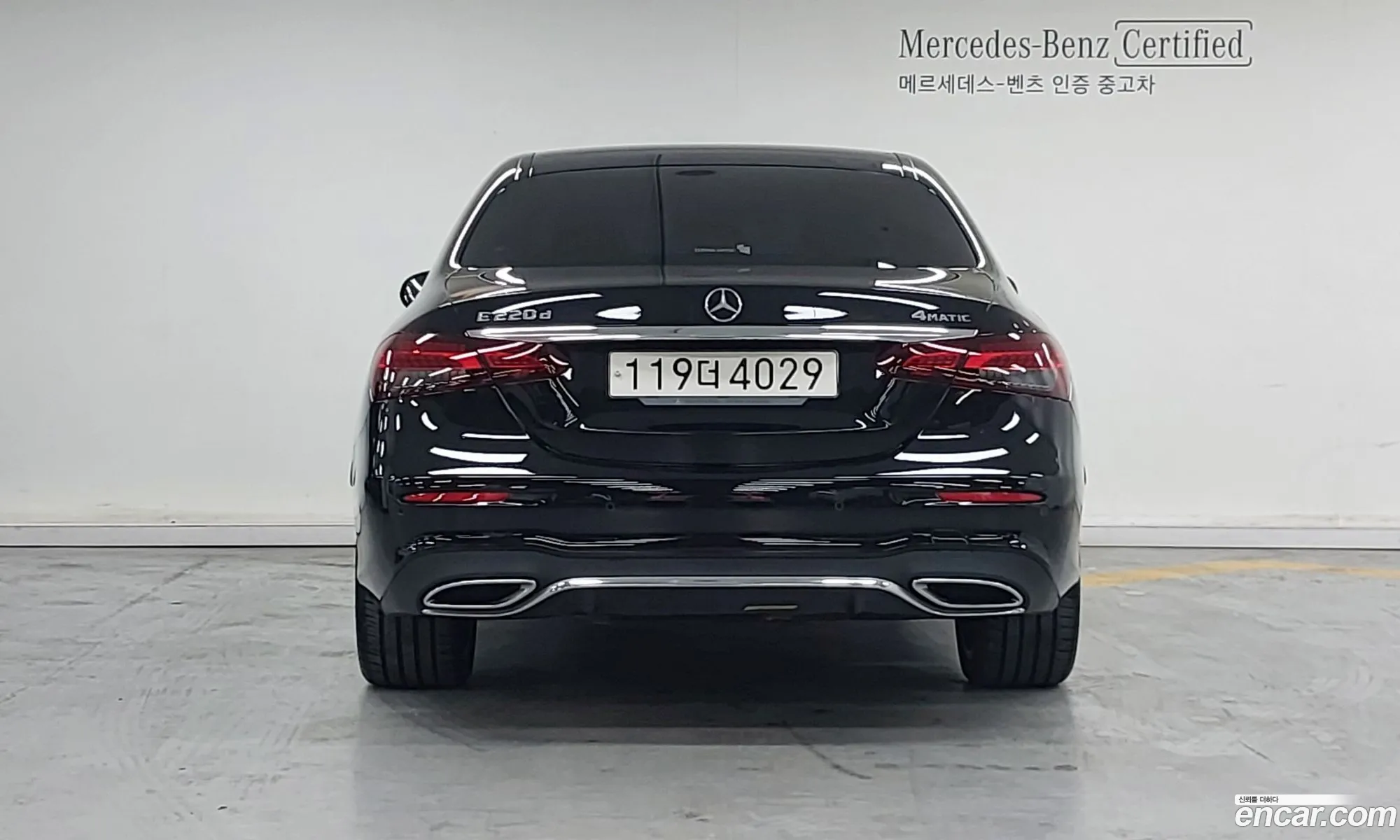 Mercedes-Benz E-Class W213 2022 — 2