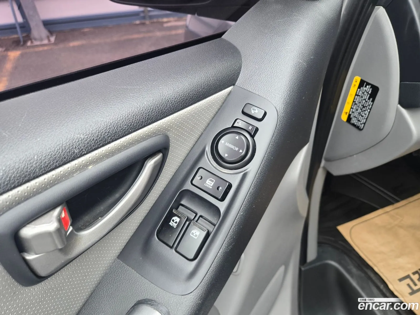 Hyundai Grand Starex 2020 — 9