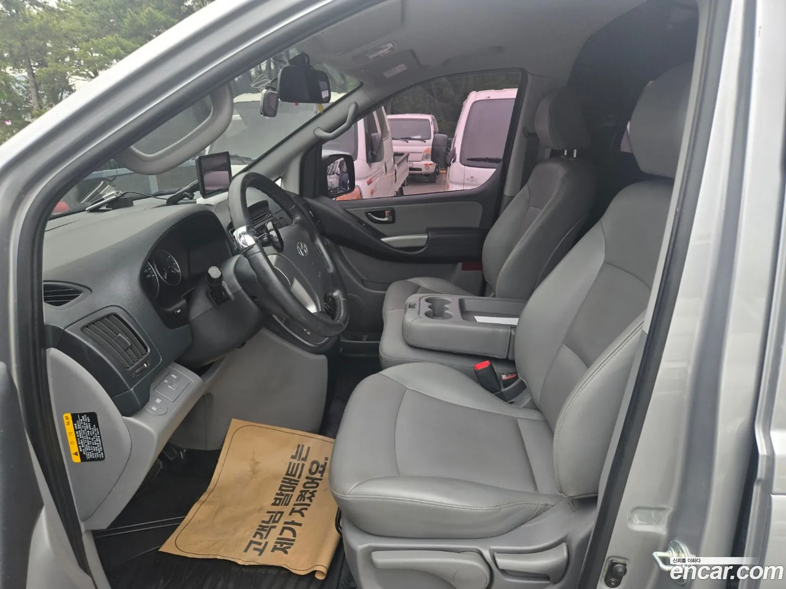 Hyundai Grand Starex 2020 — 15