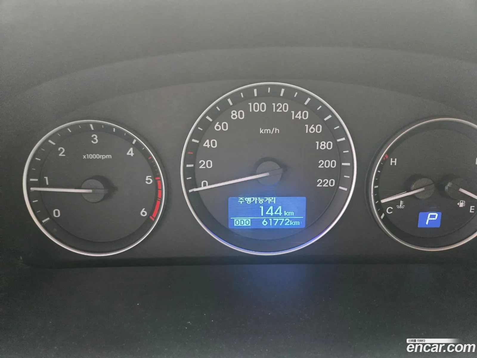 Hyundai Grand Starex 2020 — 13