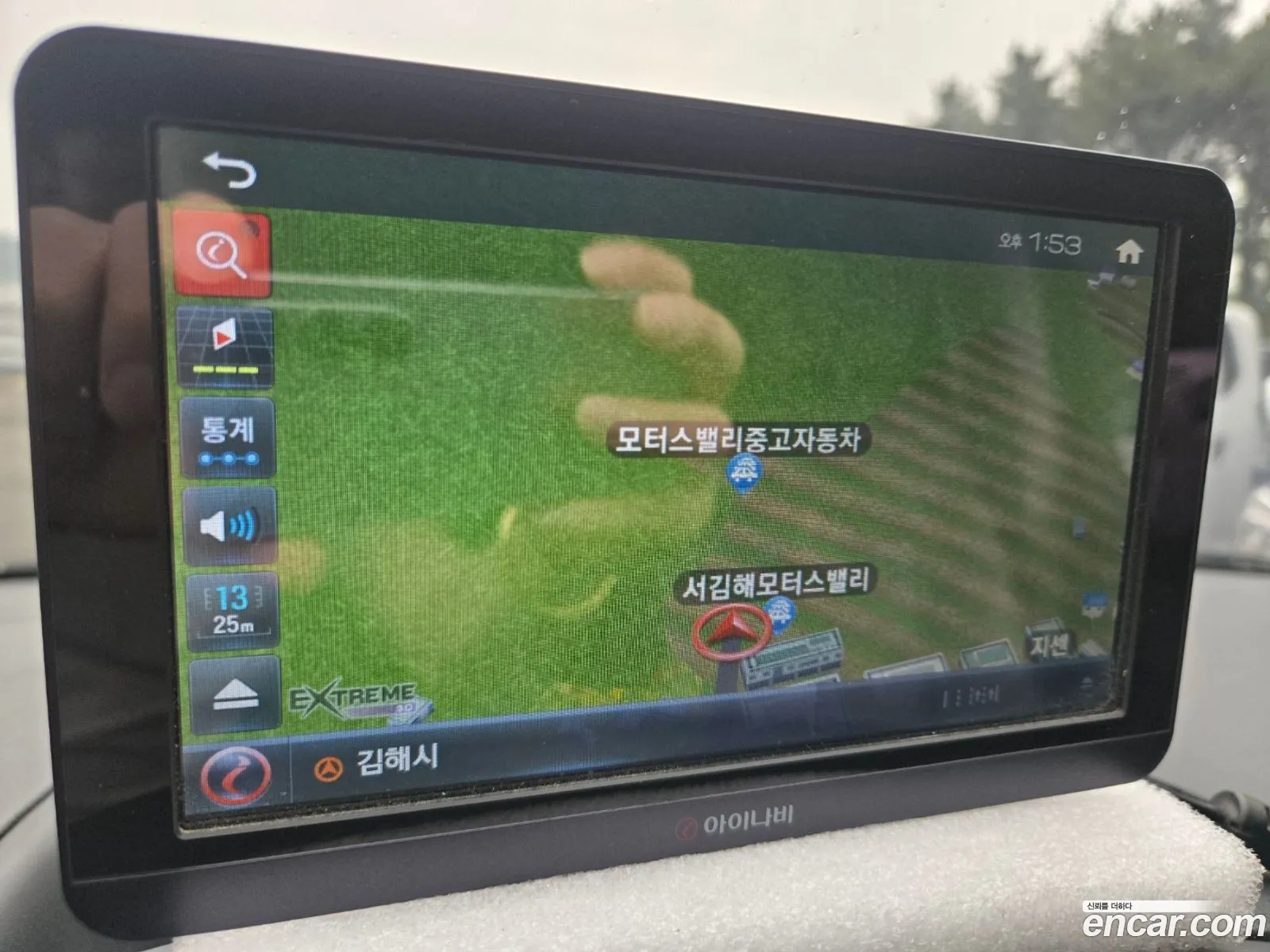 Hyundai Grand Starex 2020 — 17
