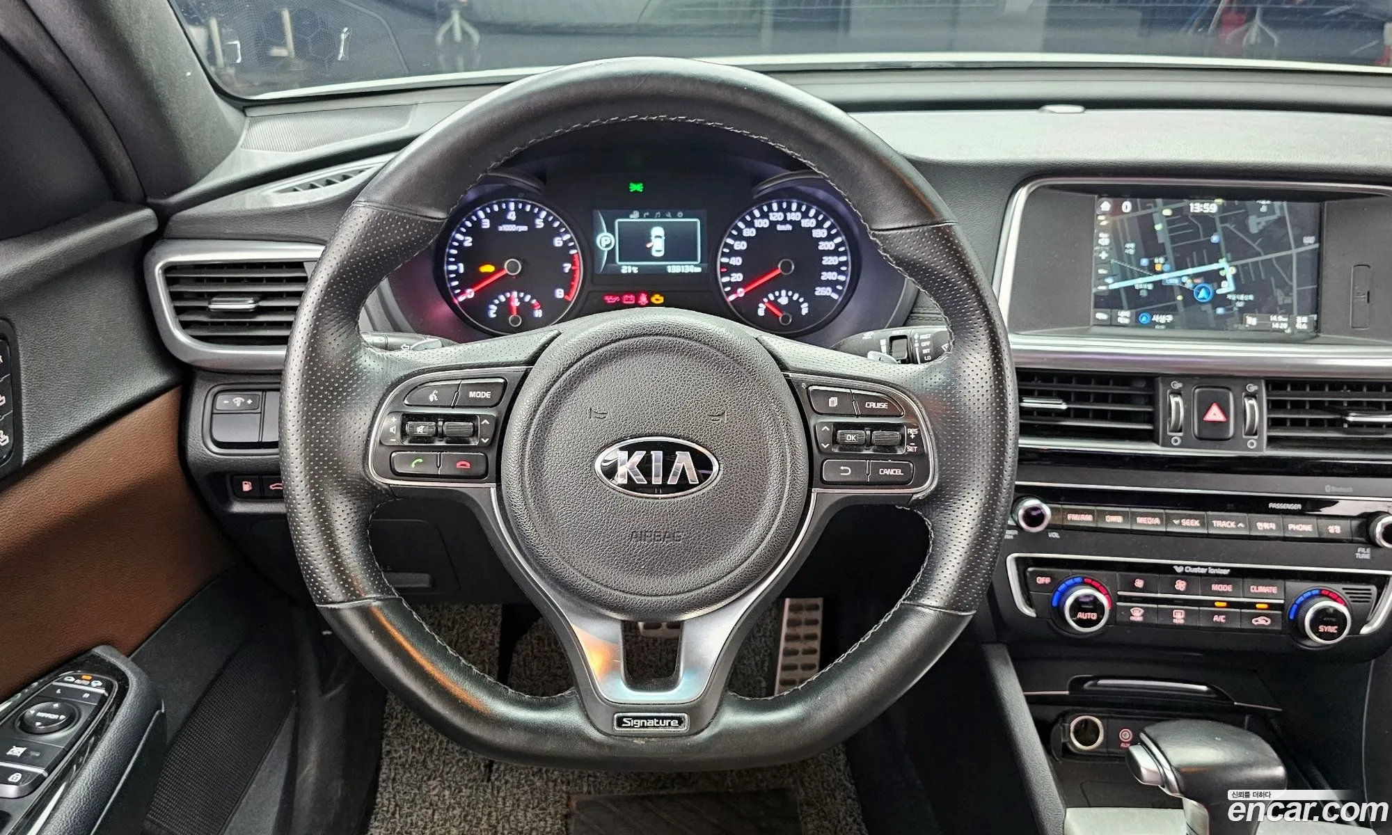 Kia K5 2016 — 16