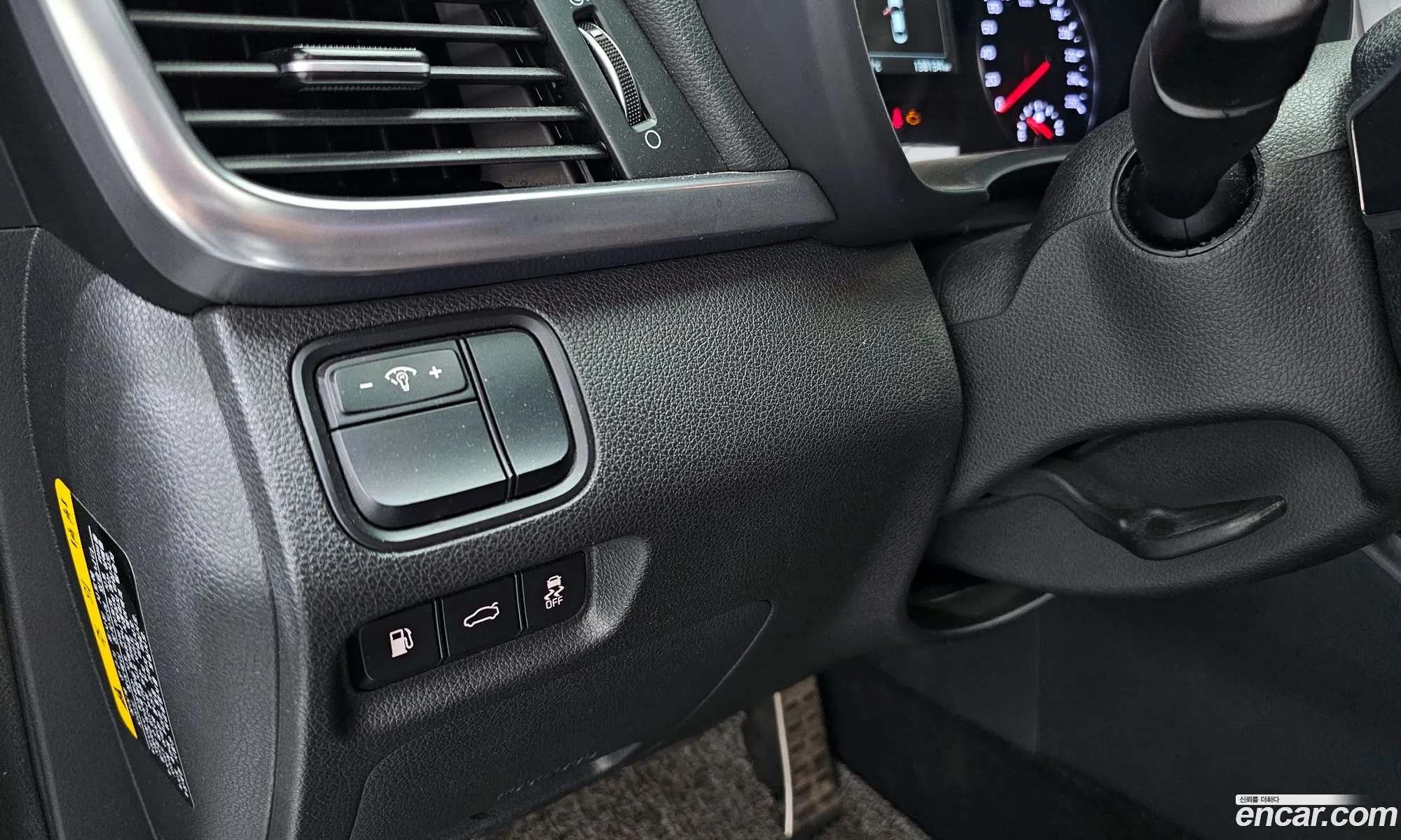 Kia K5 2016 — 17