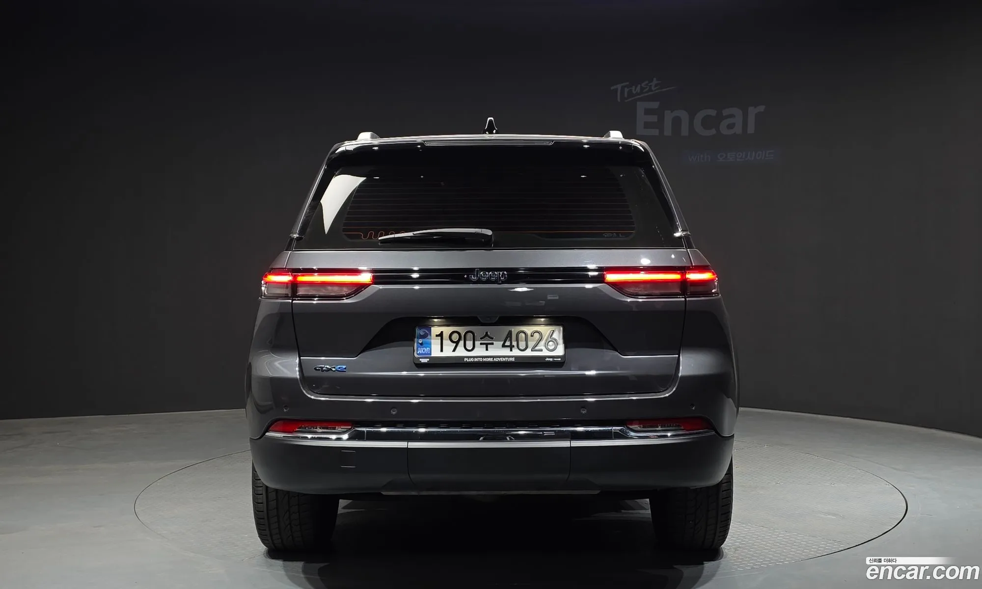Jeep Grand Cherokee 2023 — 20