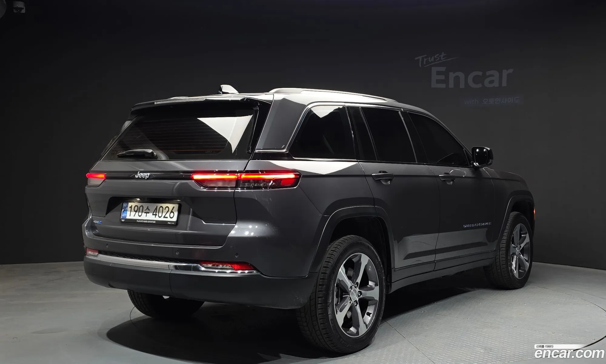 Jeep Grand Cherokee 2023 — 12