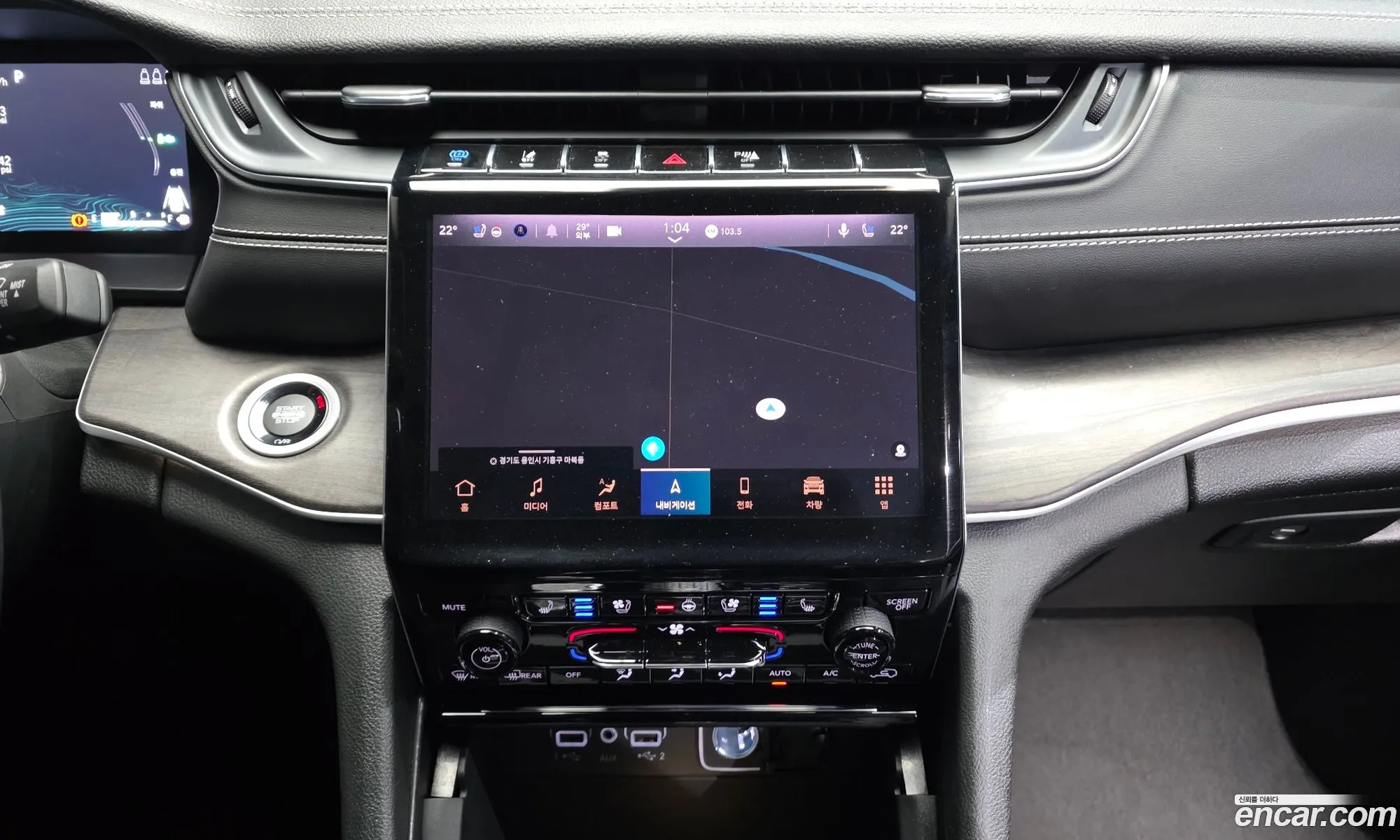 Jeep Grand Cherokee 2023 — 21