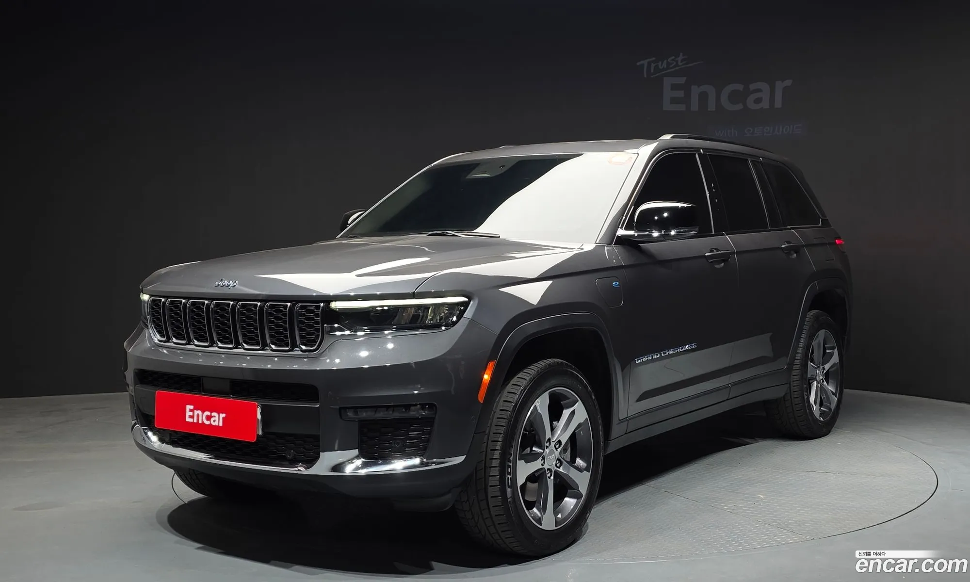 Jeep Grand Cherokee 2023 — 8