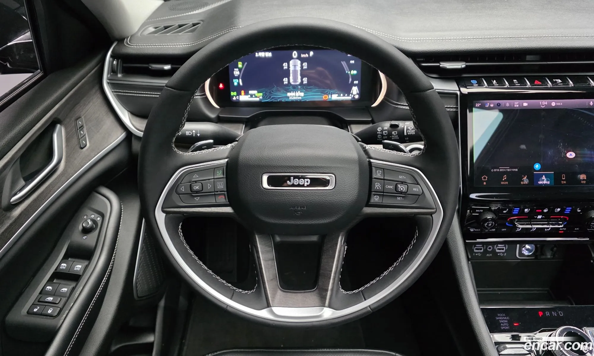 Jeep Grand Cherokee 2023 — 30