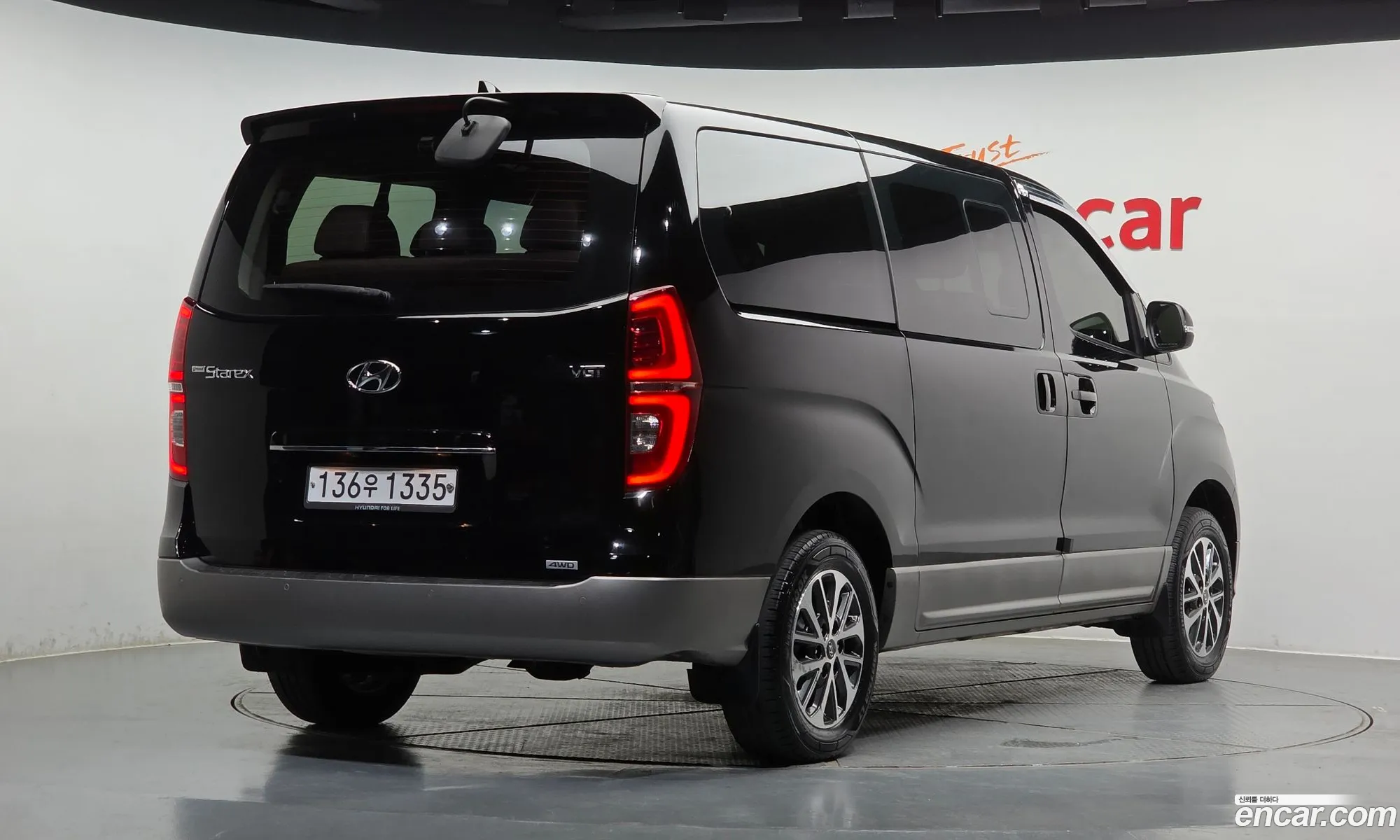 Hyundai Grand Starex 2020 — 7