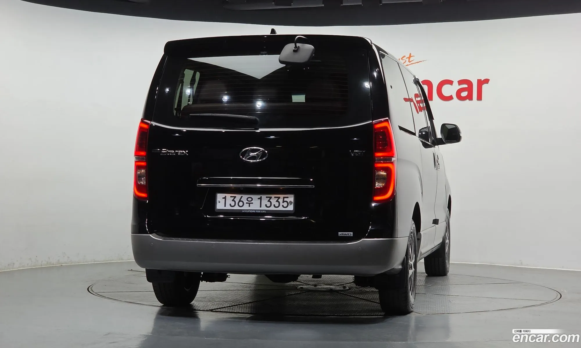 Hyundai Grand Starex 2020 — 8