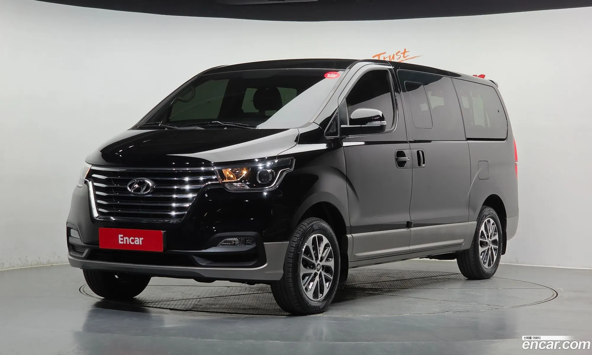 Hyundai Grand Starex 2020 — 6