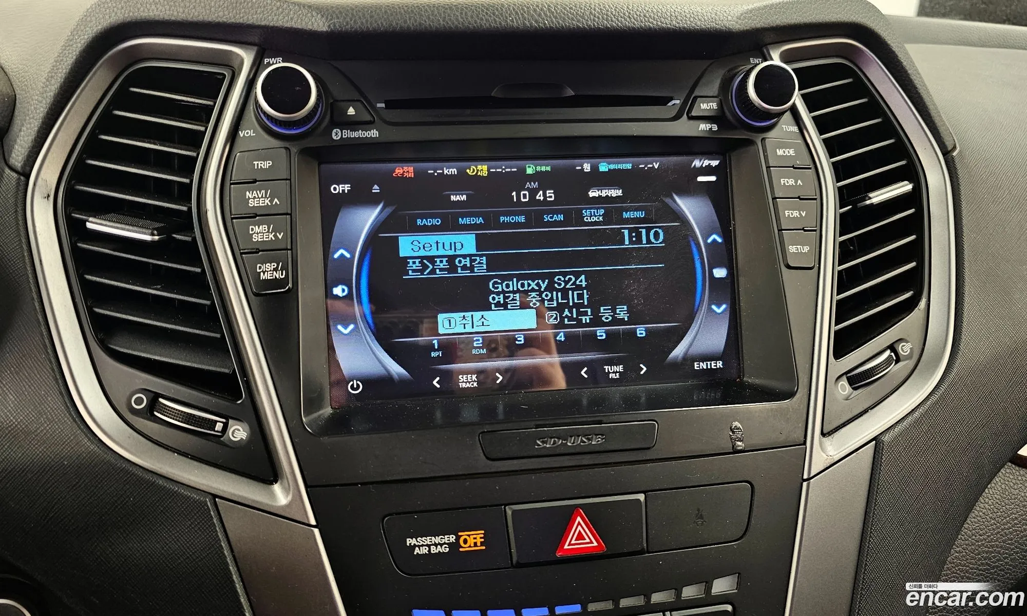 Hyundai Santa Fe the Prime 2015 — 3