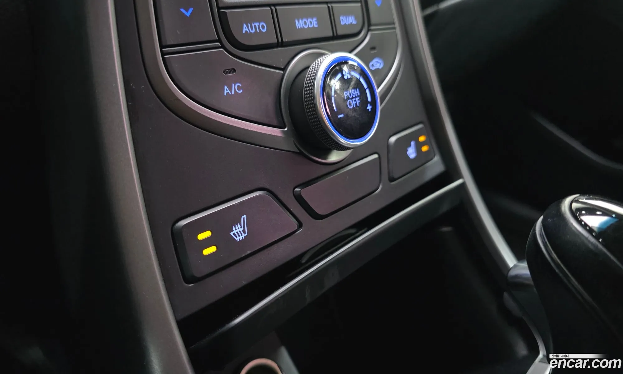 Hyundai Elantra 2014 — 11