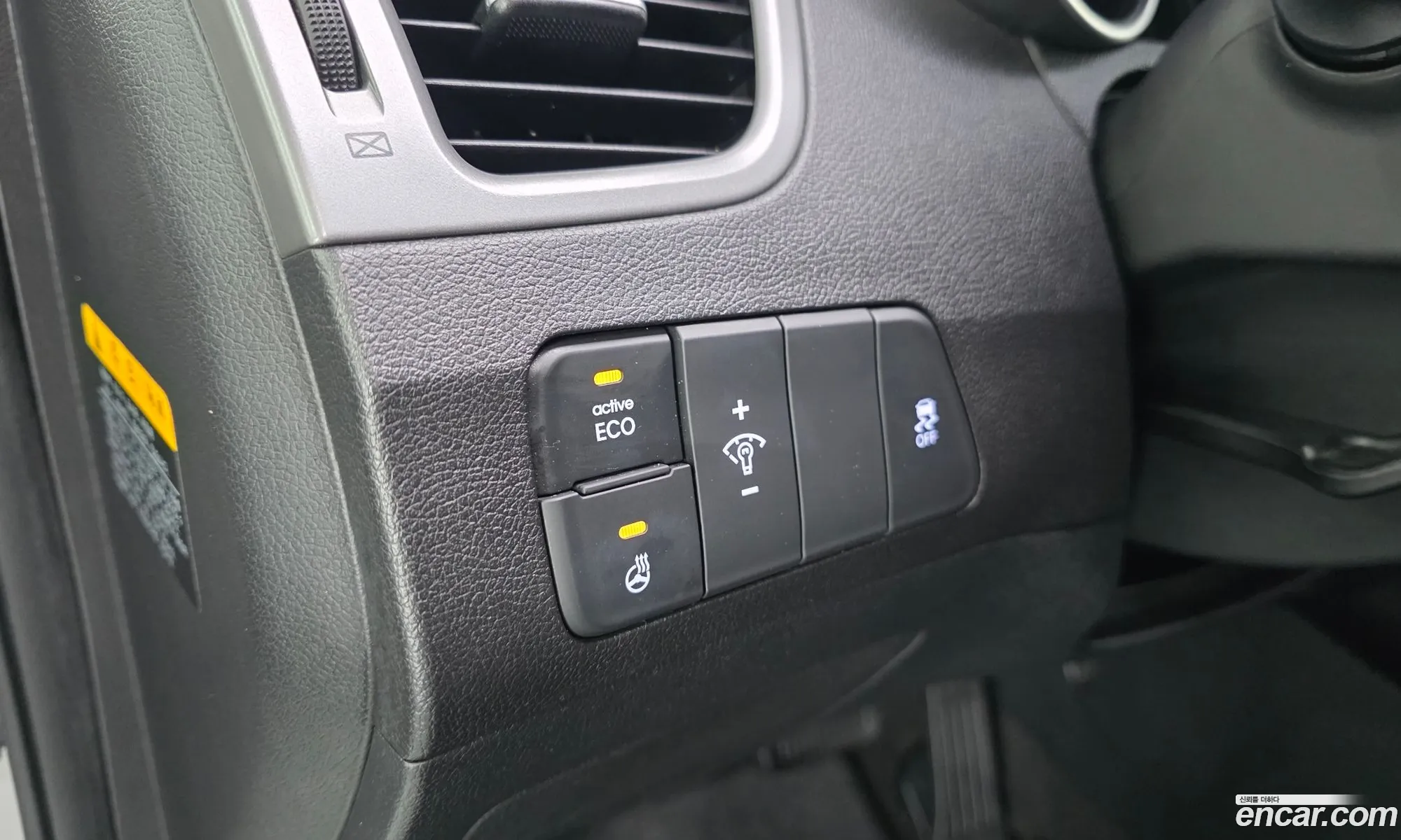 Hyundai Elantra 2014 — 24