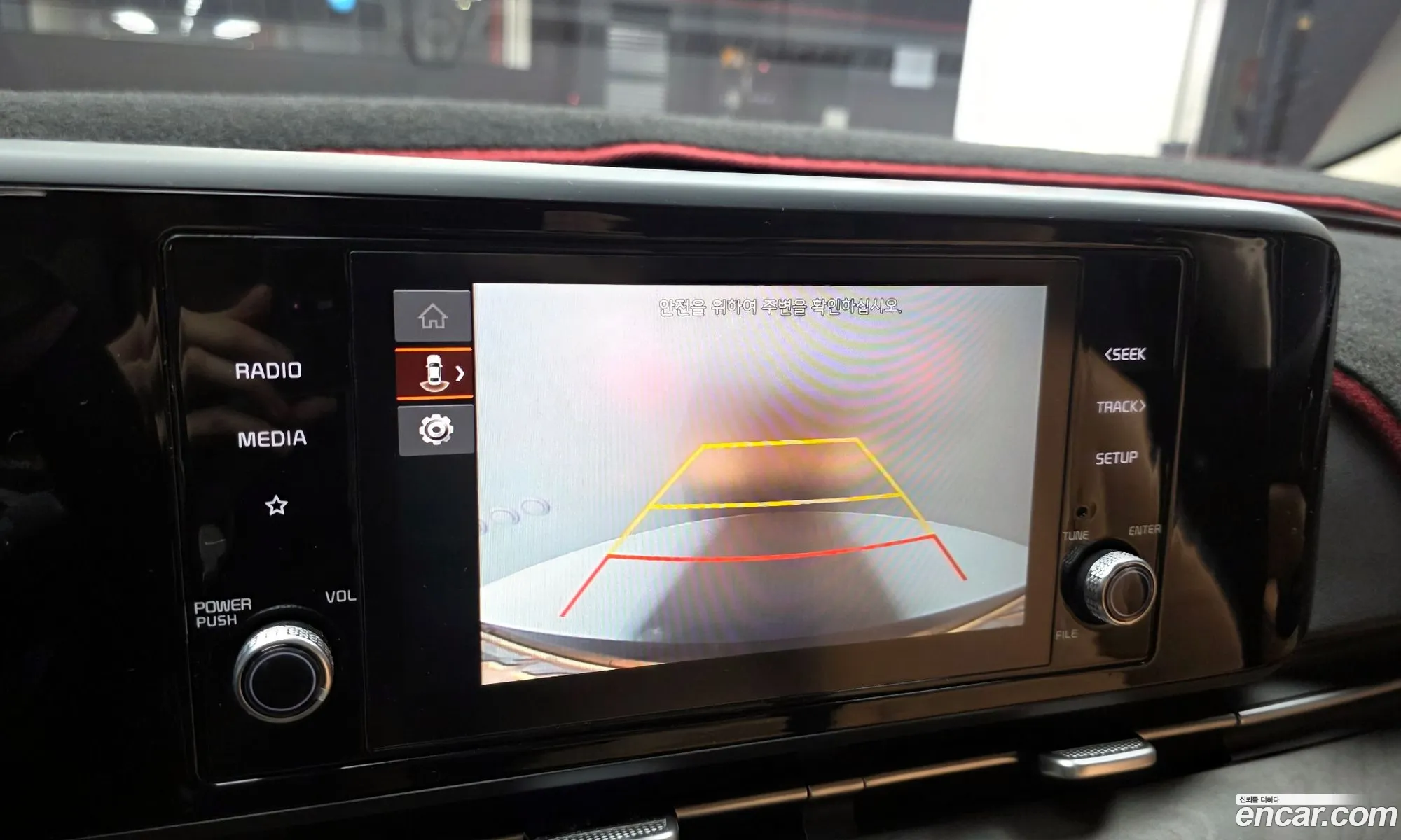 Kia Carnival 2022 — 25