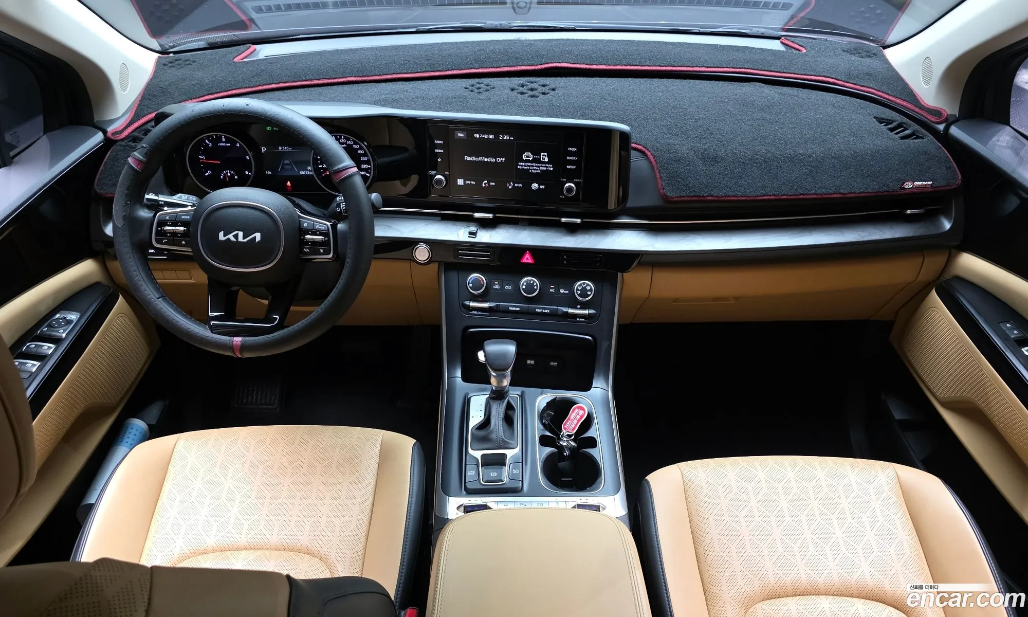 Kia Carnival 2022 — 15