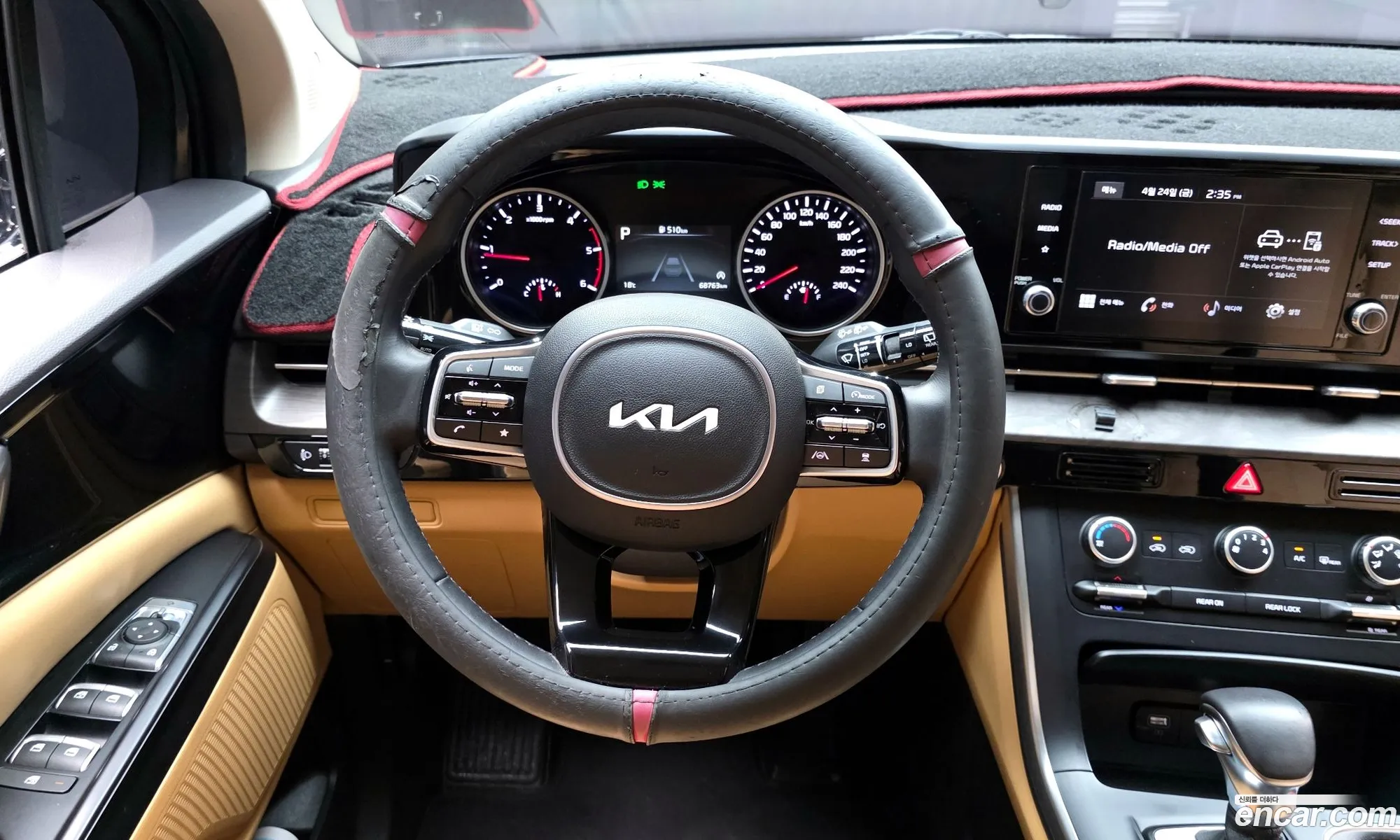 Kia Carnival 2022 — 16