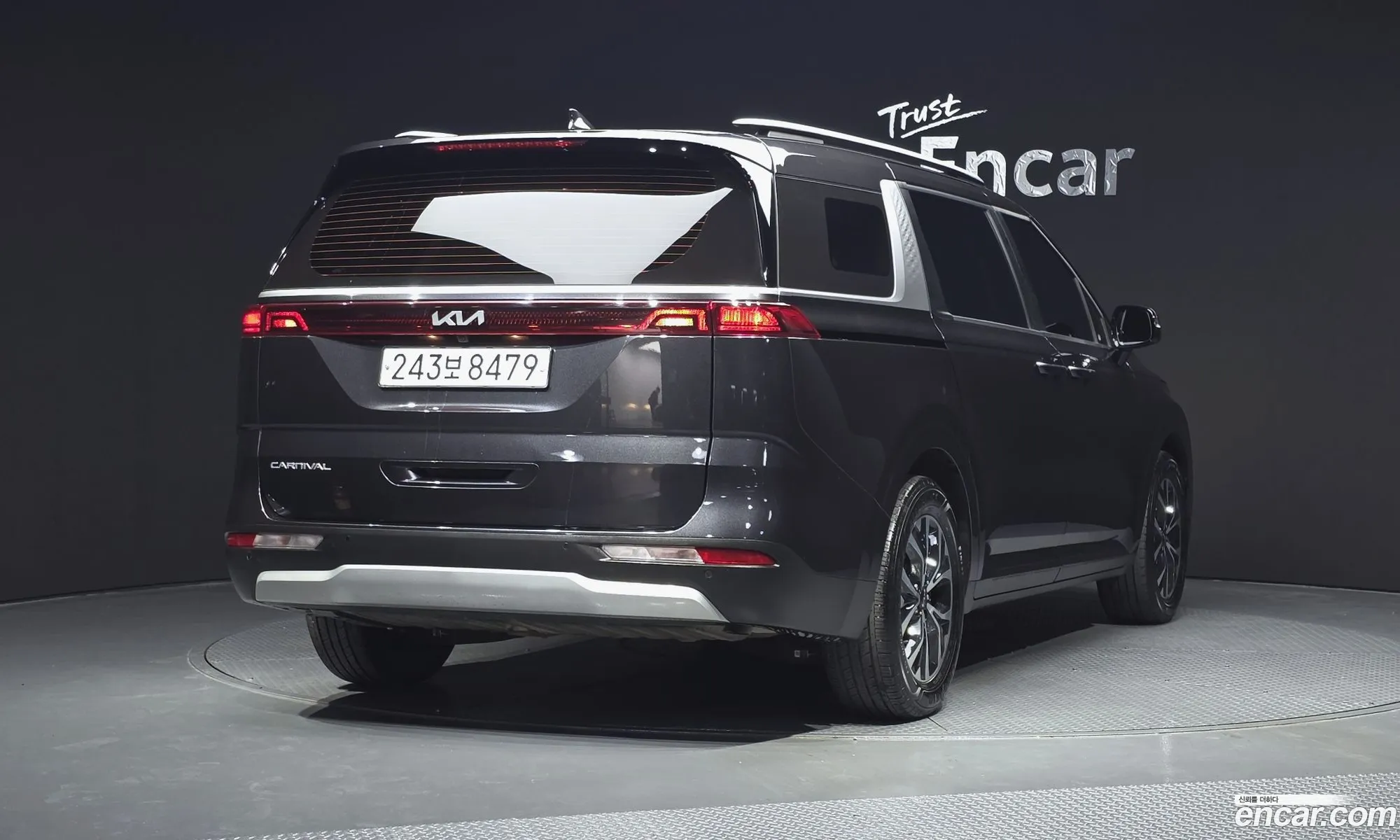 Kia Carnival 2022 — 27